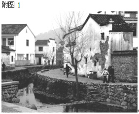 2015年湖北美術(shù)聯(lián)考試題樣卷示例(一)