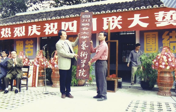 中國(guó)美術(shù)高考網(wǎng)ms211