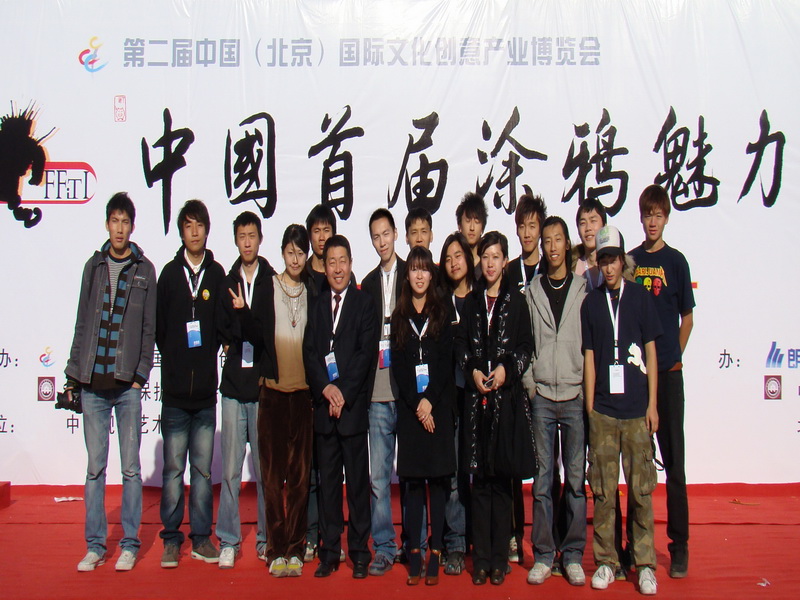 首都師范大學(xué)科德學(xué)院藝術(shù)設(shè)計(jì)學(xué)院簡(jiǎn)介-中國美術(shù)高考網(wǎng)ms211