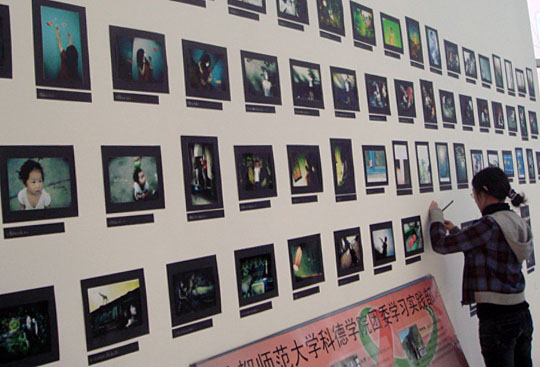 首都師范大學(xué)科德學(xué)院藝術(shù)設(shè)計(jì)學(xué)院簡(jiǎn)介-中國美術(shù)高考網(wǎng)ms211