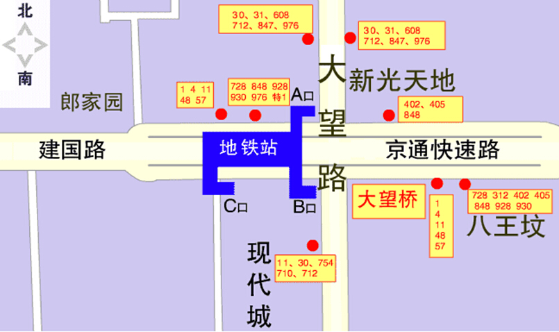 2015年中央美術(shù)學(xué)院本科招生簡章1