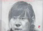 2013年天津美術(shù)學(xué)院優(yōu)秀美術(shù)試卷（素描頭像）01
