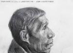 西安美術學院油畫系,高波,素描頭像優(yōu)秀作品2015091902
