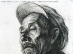 中國美術(shù)學院,陳道道,素描頭像優(yōu)秀作品2015091901