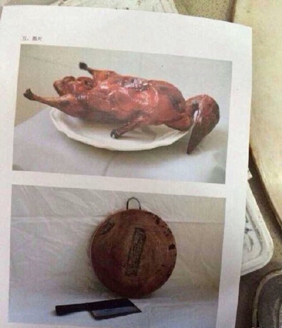 2015年廣東美術(shù)聯(lián)考,統(tǒng)考色彩考試題目