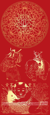 剪紙素材 - 美術(shù)高考網(wǎng) 2015101701