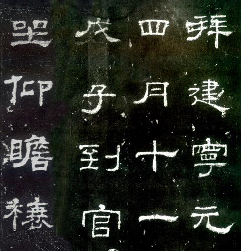 2015年廣西美術(shù)類、書法類專業(yè)統(tǒng)考大綱與說明
