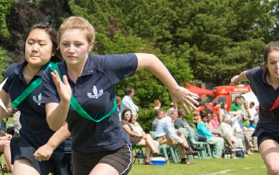 阿德科特女子中學(xué) 阿德科特女子中學(xué)