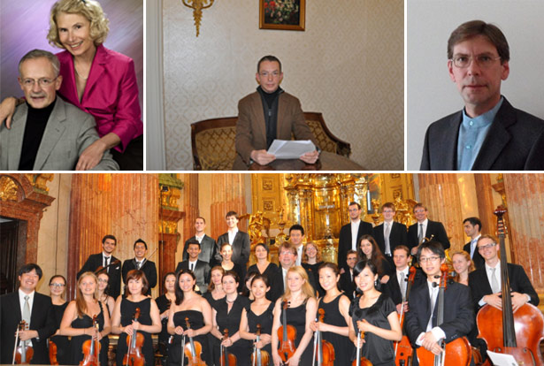 奧地利維也納音樂學(xué)院 奧地利維也納音樂學(xué)院