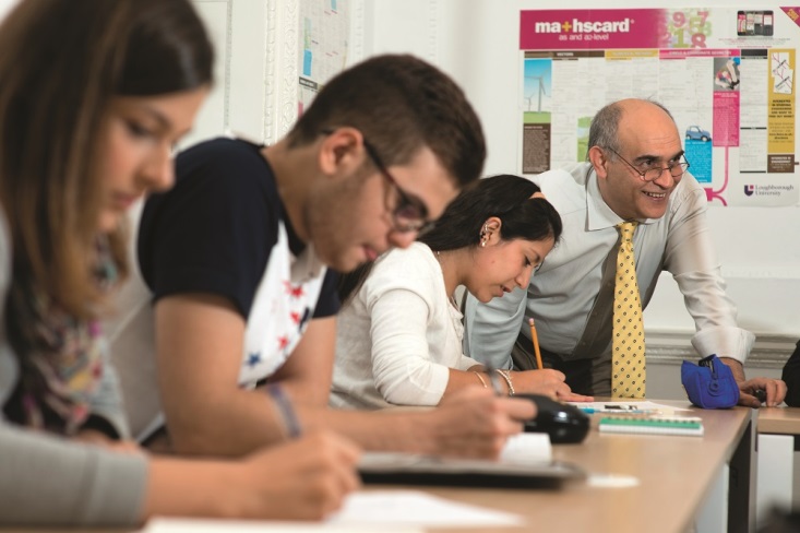 劍橋文理中學 劍橋文理中學