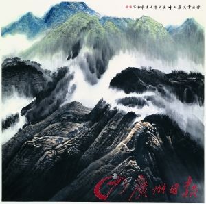 許欽松：大寫“新山水”寫大愛(組圖)