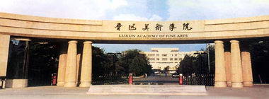 名畫(huà)室頻道