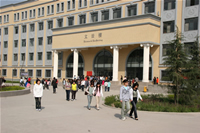 西北大學(xué)