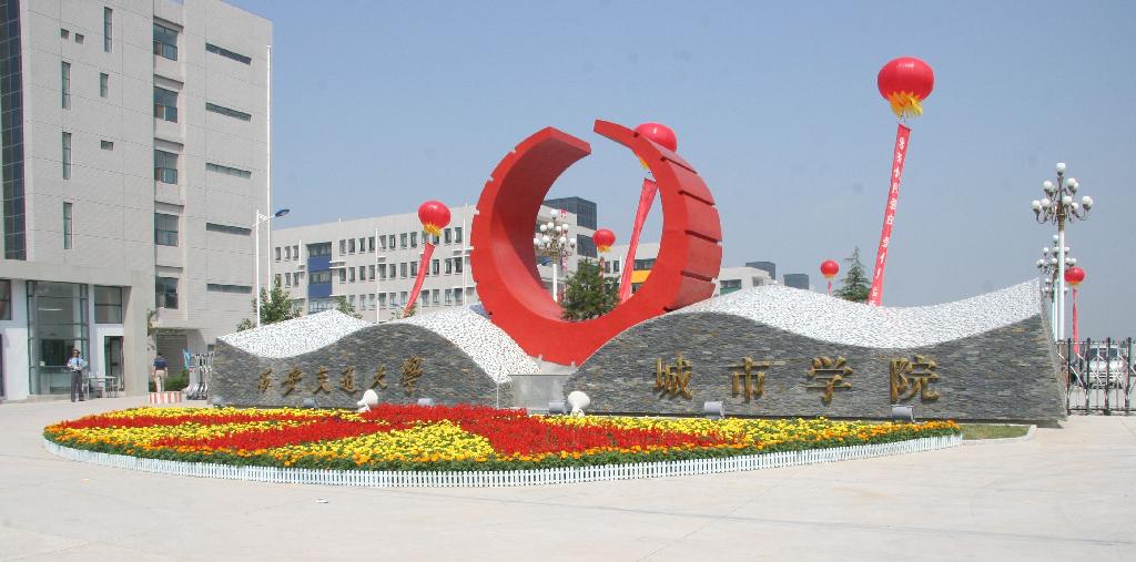 由ms211.com整理發(fā)布