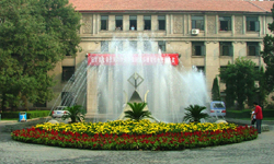 西安建筑科技大學(xué)