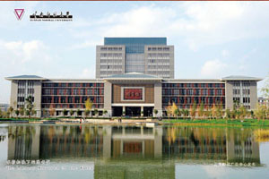 云南師范大學(xué)