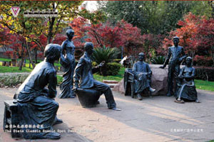 云南師范大學(xué)