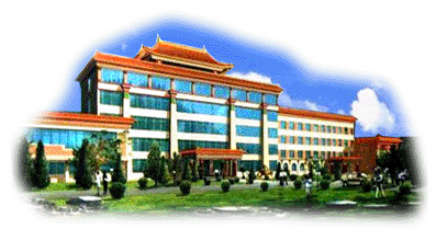 四川民族學(xué)院