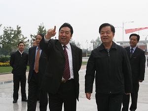 西南民族大學(xué)