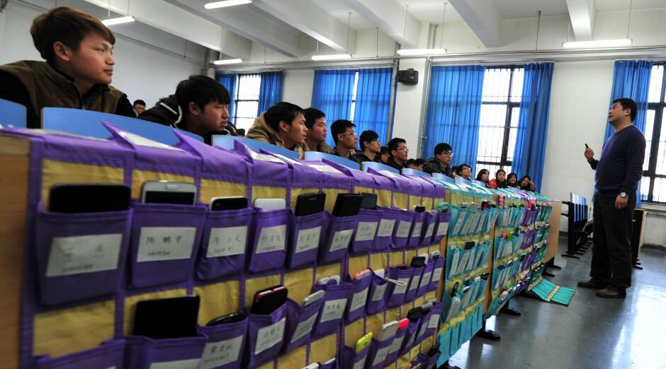 河北師范大學(xué) 河北師范大學(xué)