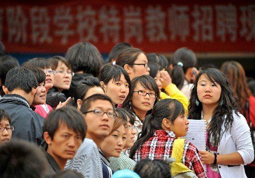 <a  data-cke-saved-href=http://www.51meishu.com/school/564.html href=http://www.51meishu.com/school/564.html target=_blank class=infotextkey>遼寧大學(xué)</a>畢業(yè)生農(nóng)村任教4年返還學(xué)費(fèi)