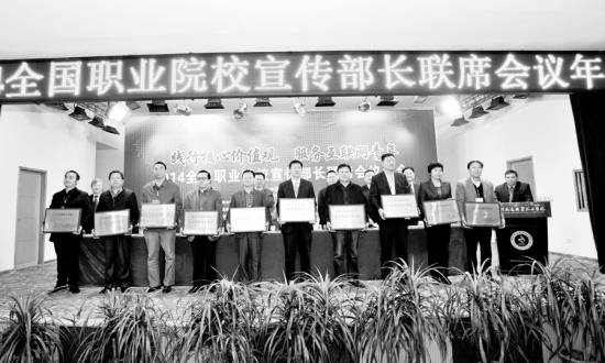 高校官微怎樣“占領(lǐng)”學(xué)生手機(jī)