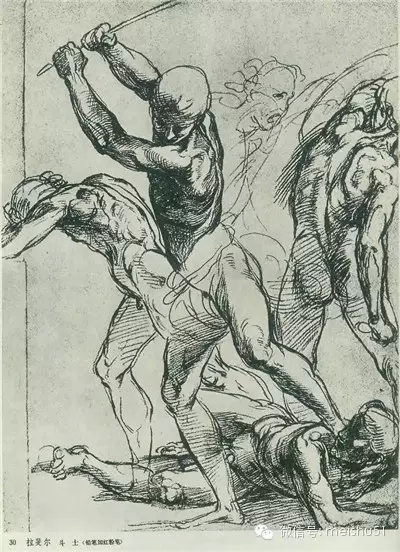 拉斐爾的素描線條真夠老辣 值得分享