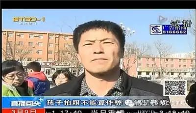 取消藝考成績：2015年考場手機拍照，三年不得參加高考？！