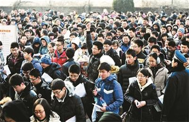 花20萬(wàn)+送豪車給藝考“權(quán)利”人 這樣的大學(xué)名額你要么