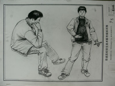 聯(lián)考速寫 聯(lián)考速寫.jpg