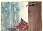 日本藝術家 Hiroshi Yoshida 畫作一組。