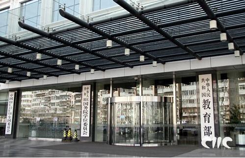 教育部新規(guī) 2015高考成績發(fā)布后答卷保存6個(gè)月！