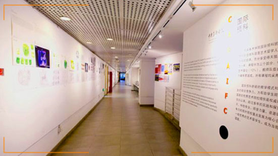 2016中央美術(shù)學(xué)院國際預(yù)科入學(xué)考試(報名中)