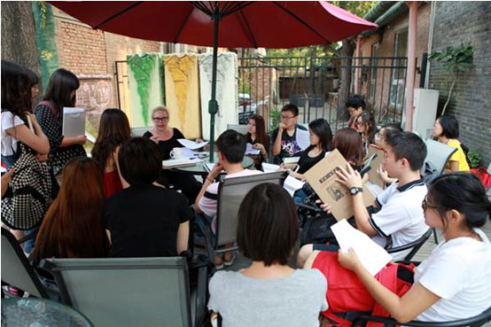 2016中央美術(shù)學(xué)院國際預(yù)科入學(xué)考試(報名中)