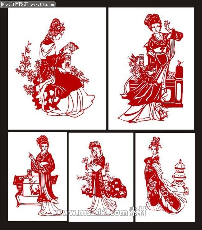 ?紋樣素材 - 美術(shù)高考網(wǎng) 2016072912