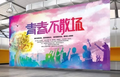 錄取通知書也開始拼顏值了，你們學(xué)校在其中嗎？,51美術(shù)社