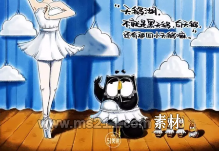 怎么選擇大學(xué)？認(rèn)識大學(xué)存在哪些誤區(qū)？,51美術(shù)社