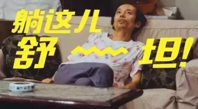 放開那個(gè)“葛優(yōu)”，美術(shù)生要開始搞事情了！,51美術(shù)社