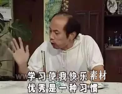 放開那個(gè)“葛優(yōu)”，美術(shù)生要開始搞事情了！,51美術(shù)社