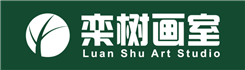 北京欒樹畫室