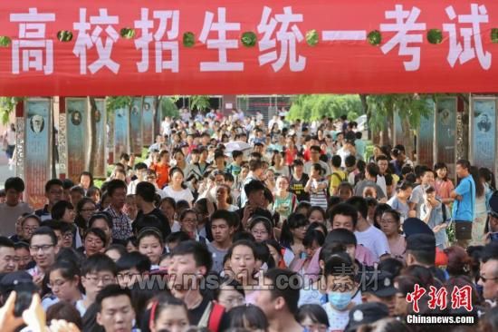 &nbsp;&nbsp;&nbsp;&nbsp;資料圖。中新社發(fā) 武俊杰 攝&nbsp;&nbsp;