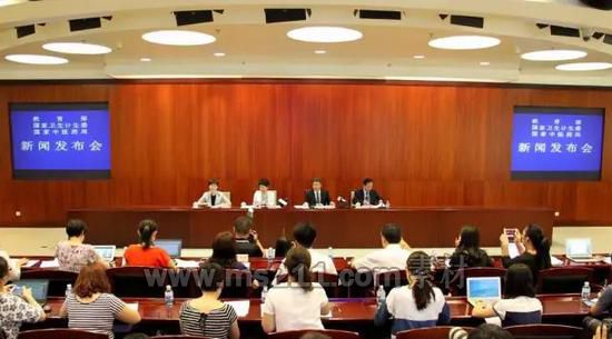 三部門召開新聞發(fā)布會介紹醫(yī)教協(xié)同推進(jìn)醫(yī)學(xué)教育改革發(fā)展有關(guān)情況