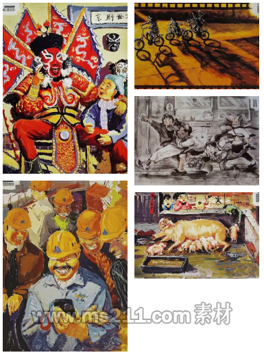 央美造型創(chuàng)作-51美術(shù)網(wǎng)