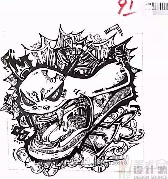 北京設計源-設計?？嘉逄彀? data-bd-imgshare-binded=