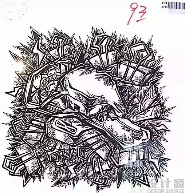 北京設計源-設計?？嘉逄彀? data-bd-imgshare-binded=