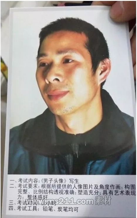 貴州美術(shù)<a  data-cke-saved-href=http://www.51meishu.com/artexam/lkkaoti/ href=http://www.51meishu.com/artexam/lkkaoti/ _fcksavedurl=http://www.51meishu.com/artexam/lkkaoti/ target=_blank class=infotextkey><a  data-cke-saved-href=http://www.51meishu.com/artexam/lkkaoti/ href=http://www.51meishu.com/artexam/lkkaoti/ target=_blank class=infotextkey>聯(lián)考考題</a></a>