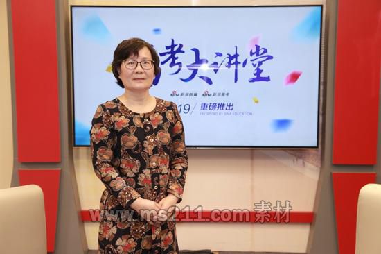 首都醫(yī)科大學(xué)招生辦主任 吳萍