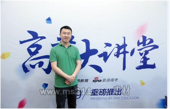 東北財經(jīng)大學招生辦公室主任呂書楠