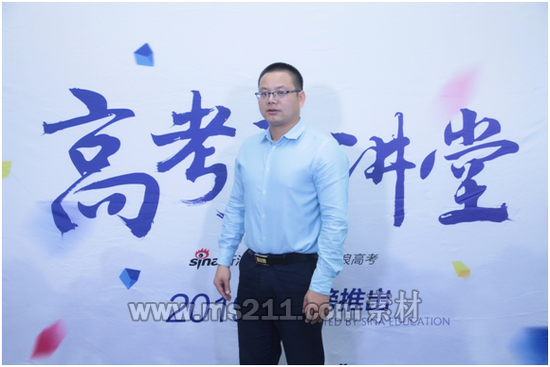 西北農林科技大學招生辦公室副主任毛連澤