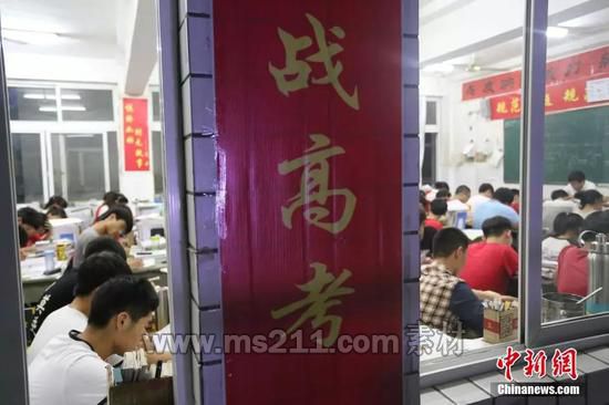 資料圖 楊正華 攝